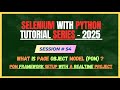 54. What is Page Object Model and How it works | Framework Design | Selenium - Python Tutorial