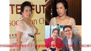 郭晶晶女儿1岁，婆婆朱玲玲就催生三胎？霍启刚11字护妻好霸气