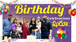 Ishani Pre-Birthday Vlog || Ishani turns 3 || Telugu Vlogs || Durga Yeramala