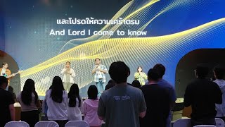 [ Travel/ Bangkok 8] New Year's First Saturday evening and Amazing Sunday Worship service in Thai