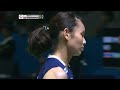 tai tzu ying queen of deception