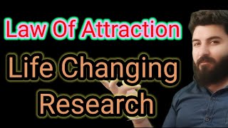 How law of attraction gets failed | Law of attraction secrets by prem viraat | Law of attraction |