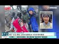 合歡山水晶宮路段積雪10公分　車掛雪鏈仍打滑｜華視新聞 20250119