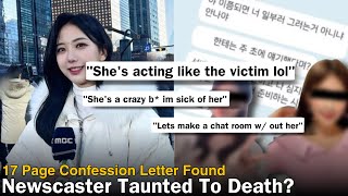 MBC Newscaster Taunted To Death By Co-Workers: The Glory Drama In Real Life