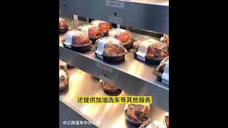 加拿大生活必备Costco