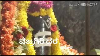 Sri Dasharatha rameshwara swami, sri kshetra doddavajra |hosdurga taluk| Chitradurga district