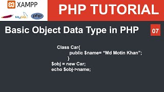 PHP Bangla Tutorial : Basic Object Data Type part - 07