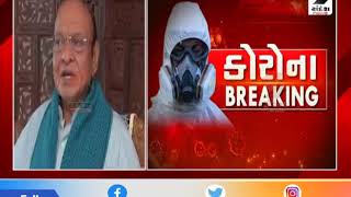 પૂર્વ CM શંકરસિંહ વાઘેલા Hospital માં દાખલ ॥ Sandesh News TV | Cyclone Tauktae