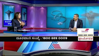 When Heartburn Becomes a Habit - Let’s Talk GERD | Dr. Ganesh Shenoy | Kauvery Hospital | Bengaluru