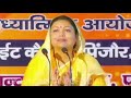 साहब के जीवन में आकाश वाणी आवाज shiv guru charcha sri barkha didi ji