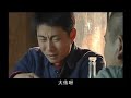 【哑女情深09】书呆子致人死亡，只因他是村里好不容易出来的大学生，小伙为他顶罪🍀中国电视剧 chinesedrama