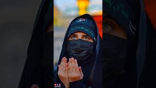 Coming Soon Muharram Status 2023 | Muharram Status 2023 New | Muharram Status | Muharram Video 2023