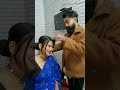 aankhi akhon hair curl korcha viral funny akhikiduniya shortsfeed