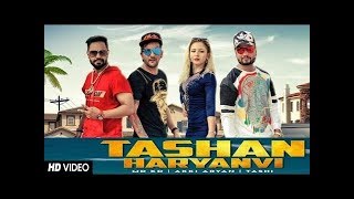 Tashan Haryanvi | Desi Rock | MD KD & Akki Aryan | Best Haryanvi Song 2018 | Apni Haryanvi Boli |