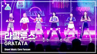 [예능연구소] Lapillus - GRATATA(라필루스 - 그라타타) FanCam | Show! MusicCore | MBC221008방송