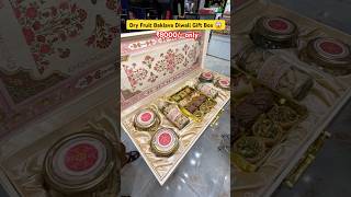 ₹8000 wala Dry Fruit Baklava Diwali Gift Box 😱 | Indian Diwali Gifts