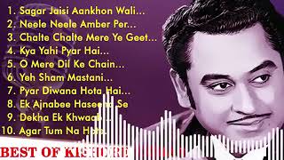 Kishore Kumar romantic songs|Kishore Kumar hit songs|Old Is Gold #oldisgold #oldisgold #kishorekumar