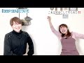 【応天の門 deep sea】月組宝塚大劇場公演観劇レポ！月組さんのお芝居力！ショーも最後まで見逃せません！〜【第357回】