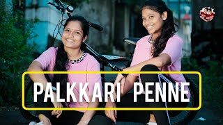 Palkkari penne 🙈 Malayalam Funny Dance #short #dance #trending #chattambees #shortvideo