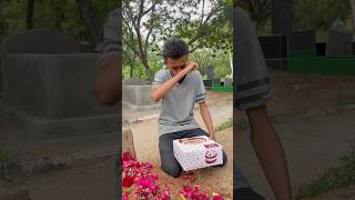 నా ఒక్క చిన్న తప్పు వల్ల😭#sad #telugu #emotional #viral #youtubeshorts #trending #explore #kareem