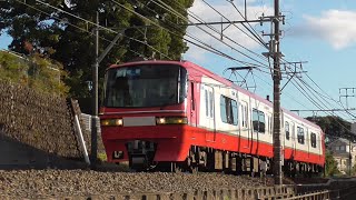 名鉄1809F 1565ﾚ急行岐阜 犬山駅〜犬山遊園駅間