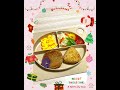 良い子のワンプレートにエディブルフラワー dessert 食用花 cake edibleflowers uzunohana food