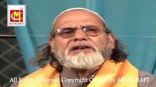 Kya Bataye Ki Nazar Mein || Gyasuddin Warsi || Video Qawwali || Musicraft Entertainment