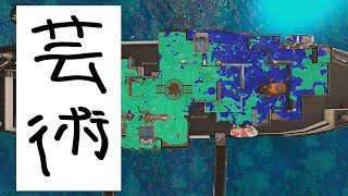 フェスそれは「塗り残し」という芸術の祭典である【スプラトゥーン３】【ラストフェス】