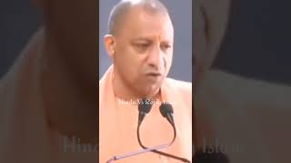 Yogi adityanath Vs Reply Mosalman Power of islam #shorts #youtubeshorts