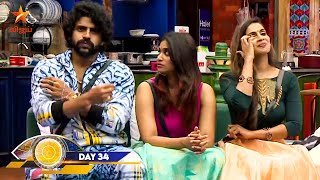 Sam-க்கு வந்த ரத்தம் Sanam-க்கு வந்த தக்காளி சட்னியா | Suresh, Aari | Bigg Boss Tamil | Vijay TV