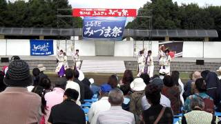 第１２回　よさこいみづま祭り　嘉人恋　たまるくん会場