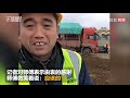 【湖北】民间英雄！河南师傅孤身一人自愿到火神山工地支援