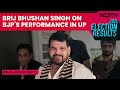 Brij Bhushan Sharan Singh Reacts To Bjp's Crushing Defeat In Up Ls