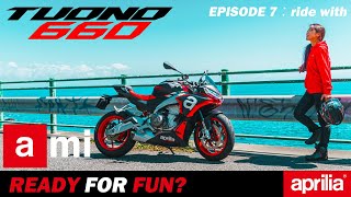 aprilia TUONO 660 インプレ＜街乗りからツーリングまで＞モトブログ/バイク女子