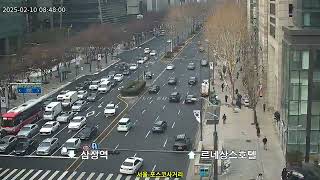 [교통상황] 서울-포스코사거리 / 2025-02-10(월요일), CCTV Record Cam #0210