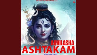 Abhilasha Ashtakam