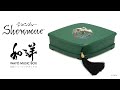 Shenmue - Wayô Music Box #06