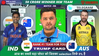 INDIA vs AUSTRALIA Dream11 | IND vs AUS Dream11 | IND vs AUS 5th T20 Match Dream11 Prediction Today