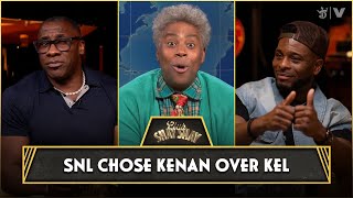 Kel Mitchell On Losing SNL Audition To Kenan Thompson & Doing Audition Drunk | C