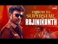 Rajination - Tribute to Superstar Rajinikanth | #Vettaiyan | TJ Gnanavel | Lyca Productions