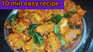 Side dish Recipe | Easy and Tasty Pakoda recipe