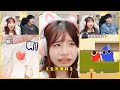 GAMER | Best Couple Gaming 周周与庄庄  #36 | Mobile Games | Computer Games