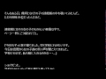 【泣ける話】クラスメートの遺した連絡帳　果たすことのできなかった約束