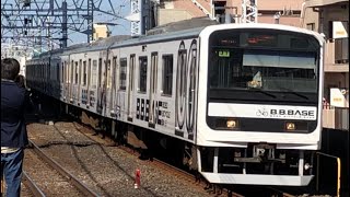 【B.B.BASE団臨  銚子コース（往路）】209系2200番台マリJ1編成が市川駅を通過するシーン（9431M）2020.10.21