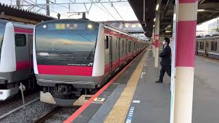 E233系5000番台ケヨ513編成蘇我発車