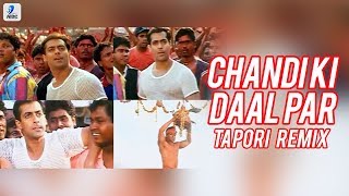 Chandi Ki Daal Par (Remix) - DJ Ujjwal | Hello Brother | Salman Khan | Rani Mukherjee | Dahi Handi