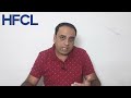 hfcl share analysis hfcl share latest news best stock to buy now investment