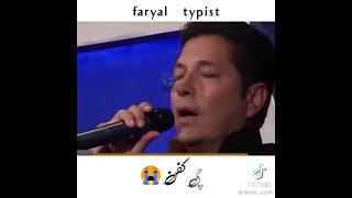 Pashto new tik tok video da beghona margona kige no