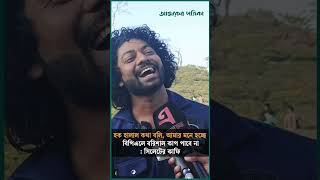 হক হালাল কথা বলি, আমার মনে হচ্ছে বিপিএলে বরিশাল কাপ পাবে না: সিলেটের কাফি | AJP