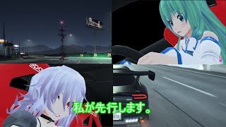 【NFS PB】ゆっくりのハチャメチャ疾走記part10【ゆっくり実況】